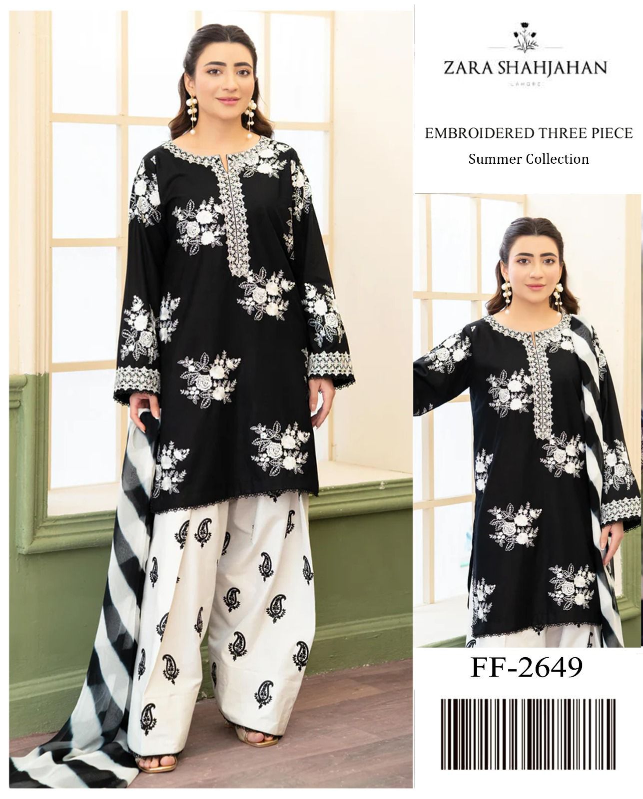 3 Pcs Coco Zara Shah Jahan Artical