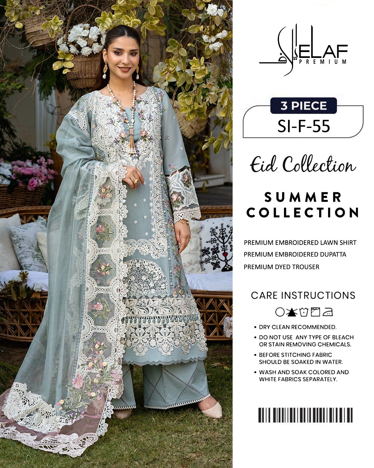 Elaf Eid Collection Summer Collection