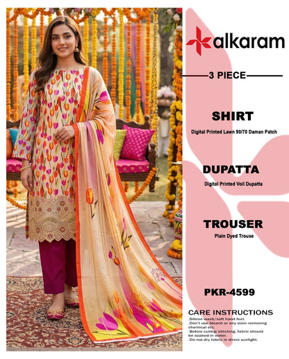Degital Printed Lawn With Daman Patch