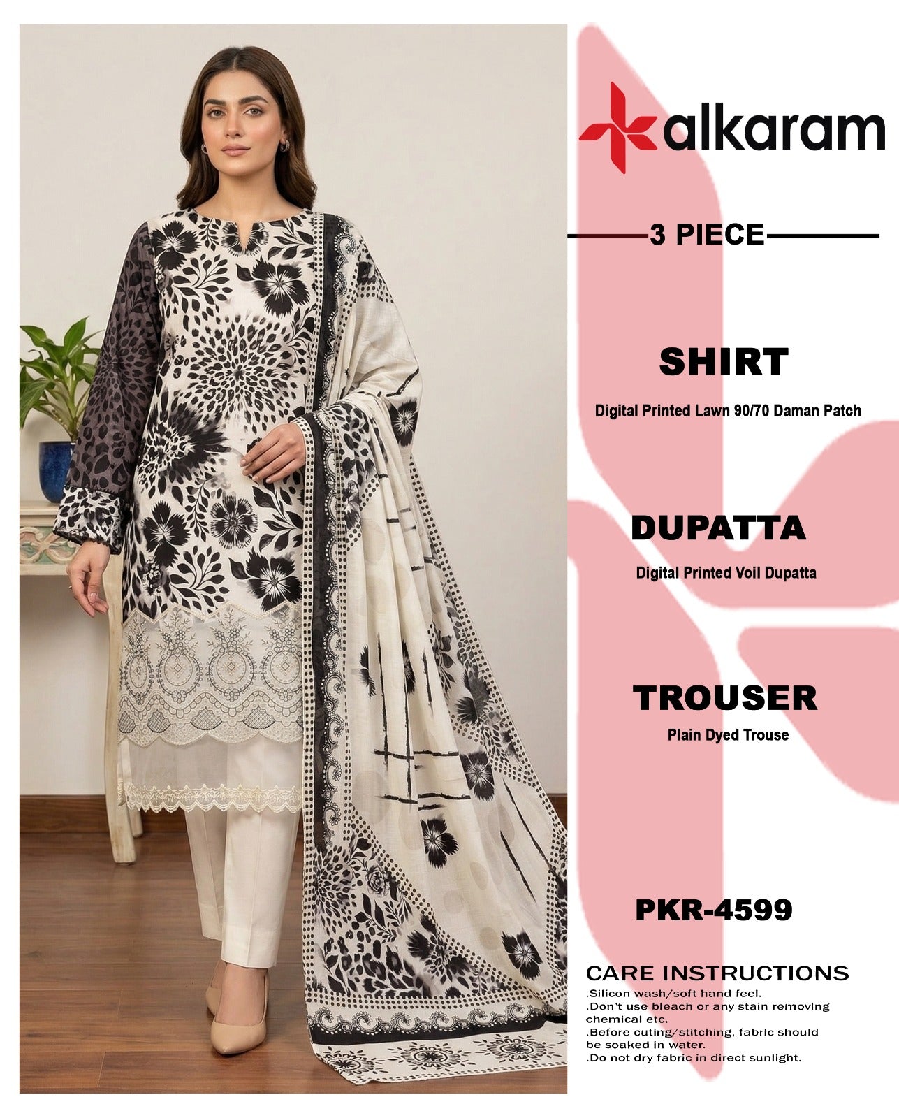 Degital Printed Lawn With Daman Patch