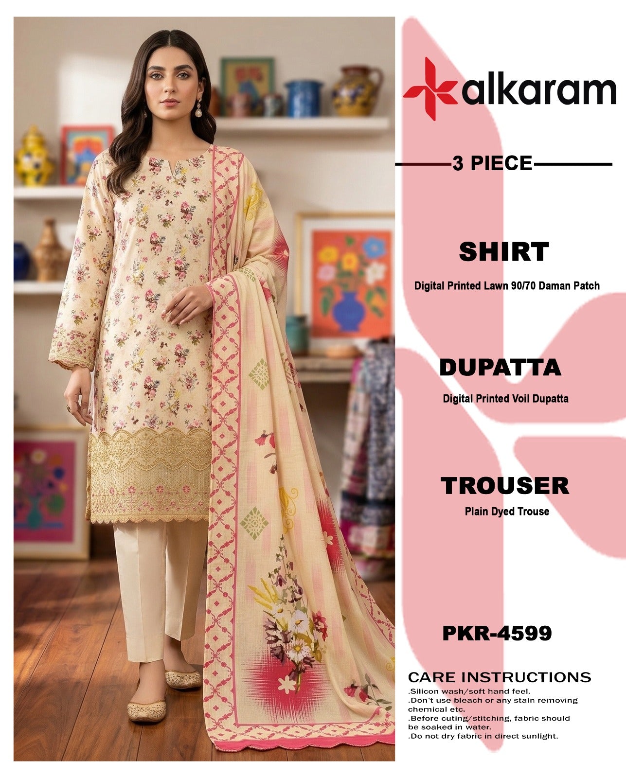 Degital Printed Lawn With Daman Patch